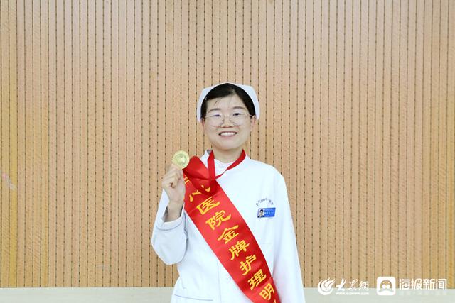 512护士节|胜利油田中心医院金牌护理明星周亚飞:捍卫医护坚贞初心