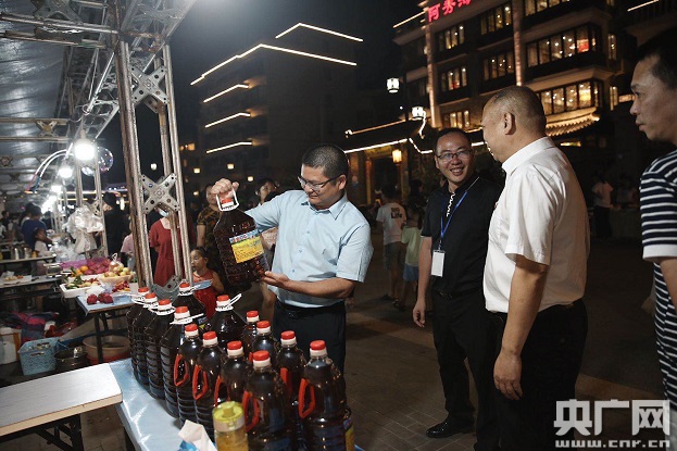 打造旅游金名片 温州洞头大门岛音乐美音乐节开幕