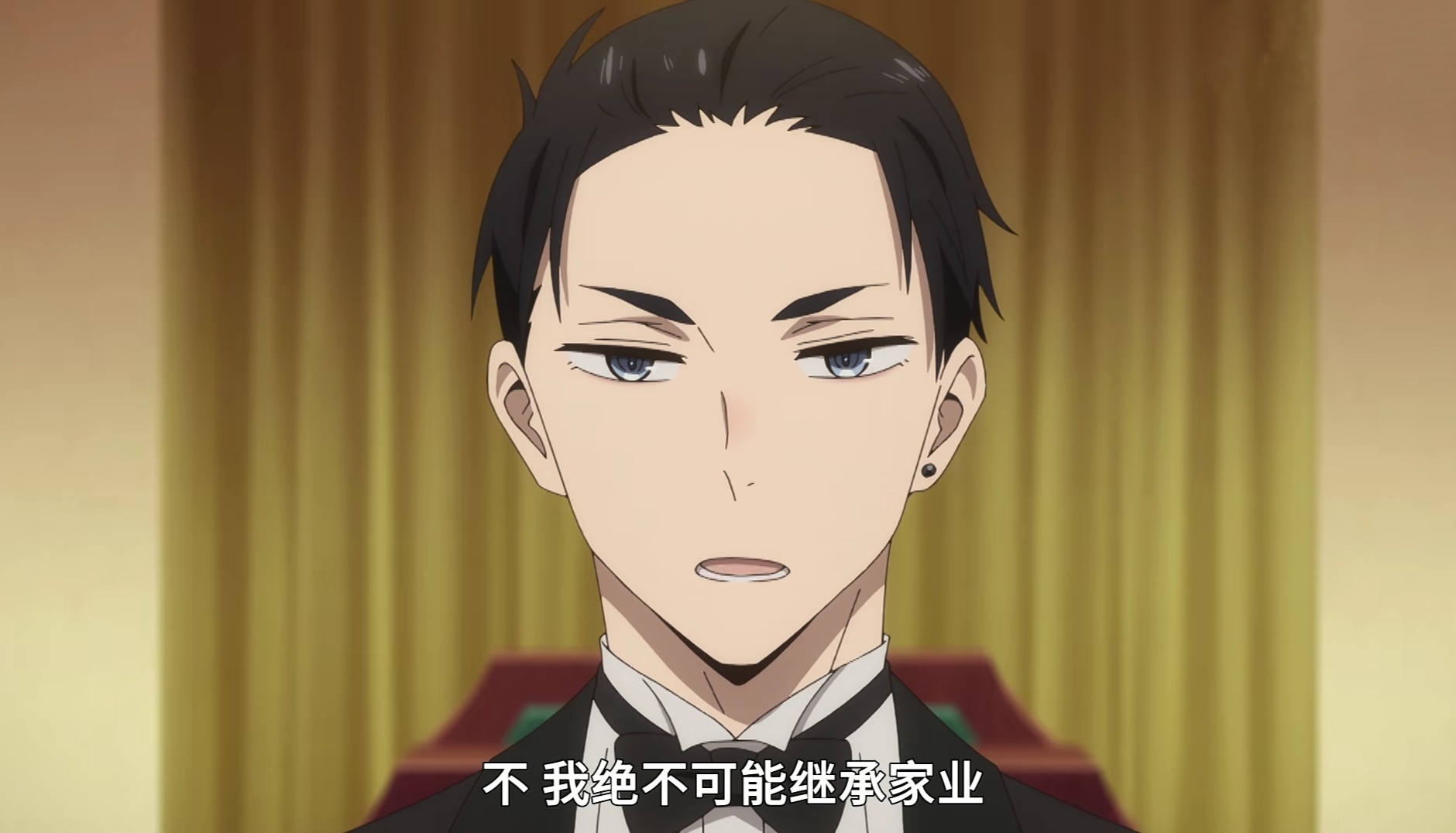 《富豪刑警》更新!富豪男主立flag决心不继承家业,高科技先表态