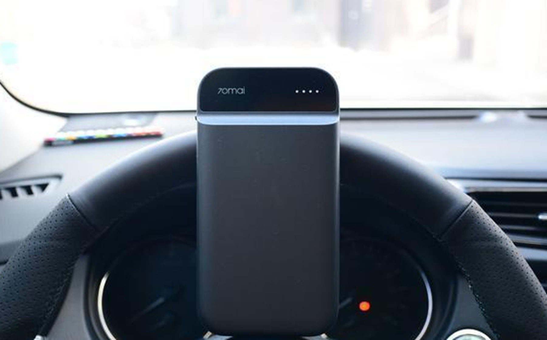 充电宝夏天放车上会爆炸吗?夏天车上放什么东西容易爆炸?