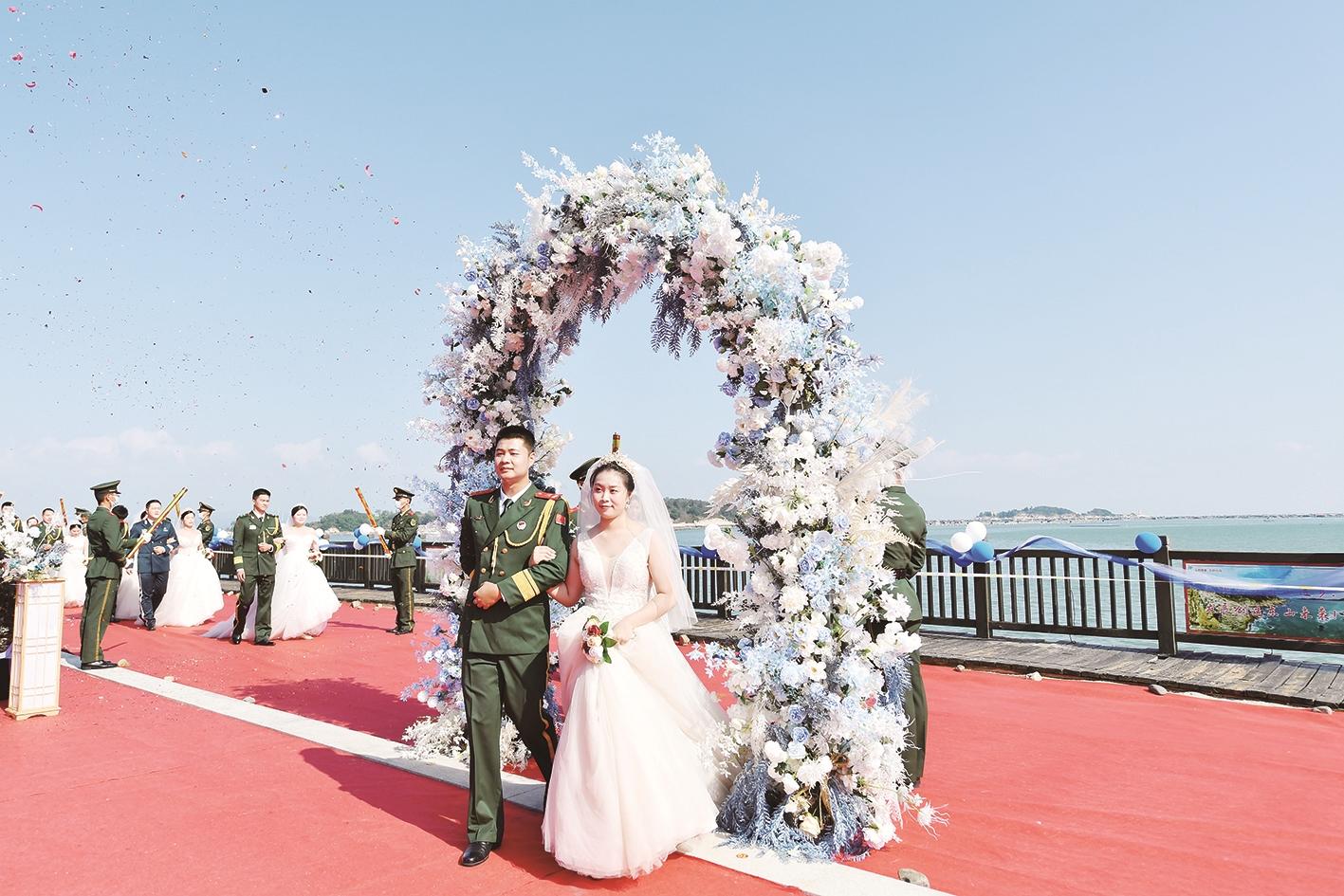 铜山作媒 碧海志禧