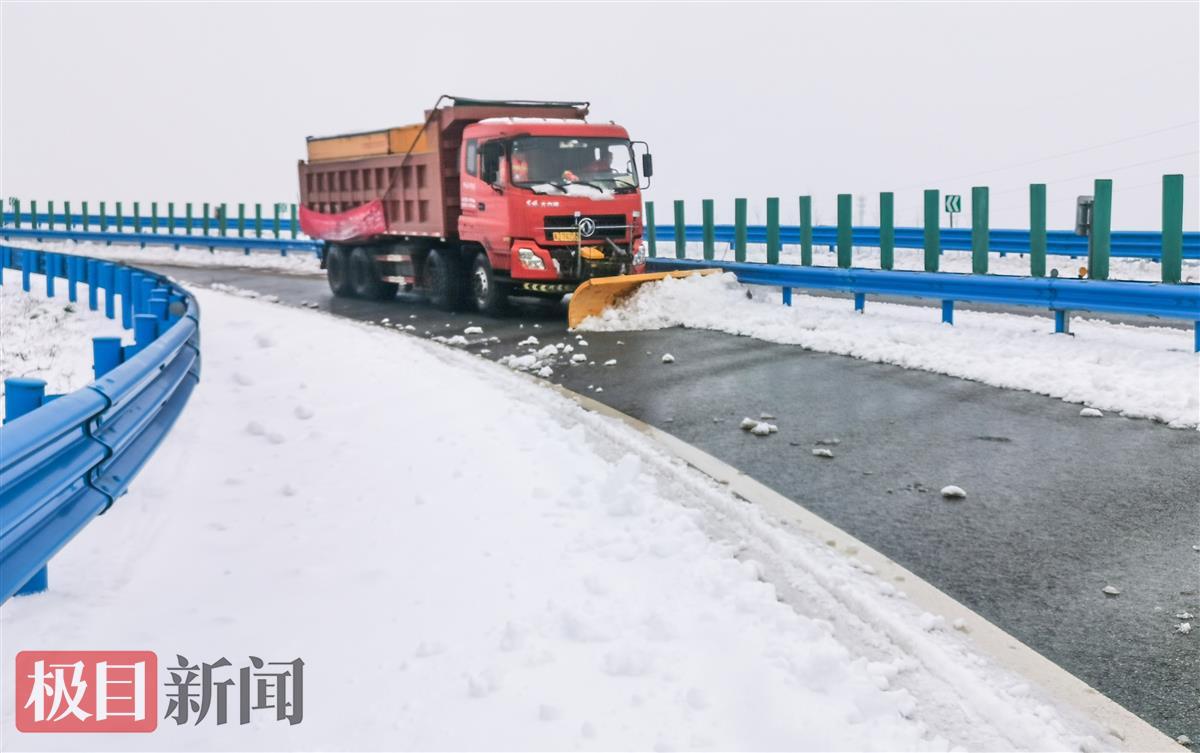 荆州破冰图片