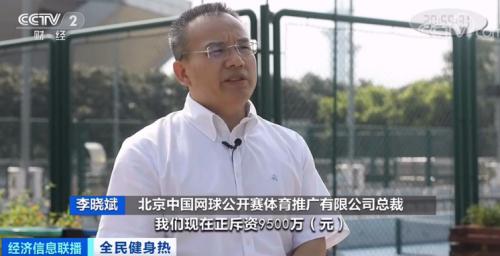 官宣！一个5万亿大市场要来了！为它，国民人均消费暴涨30％！相关企业暴增50％！什么这么香？