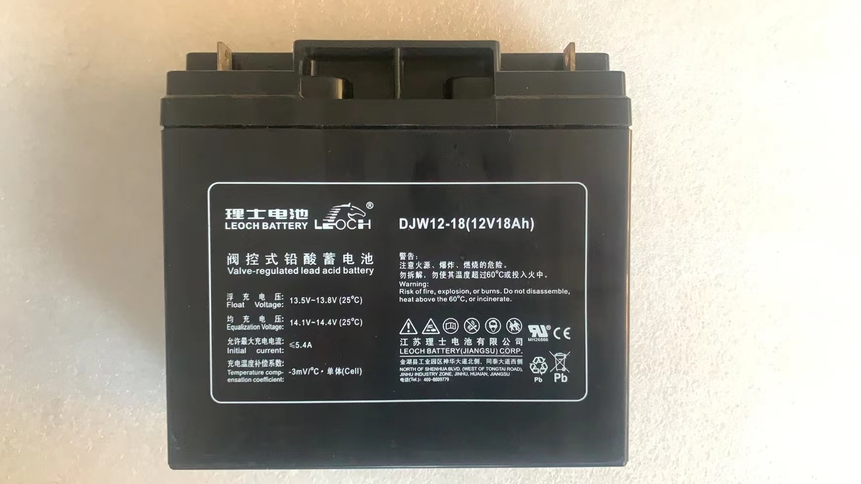 理士 djw12-18 12v18ah/20hr免維護蓄電池