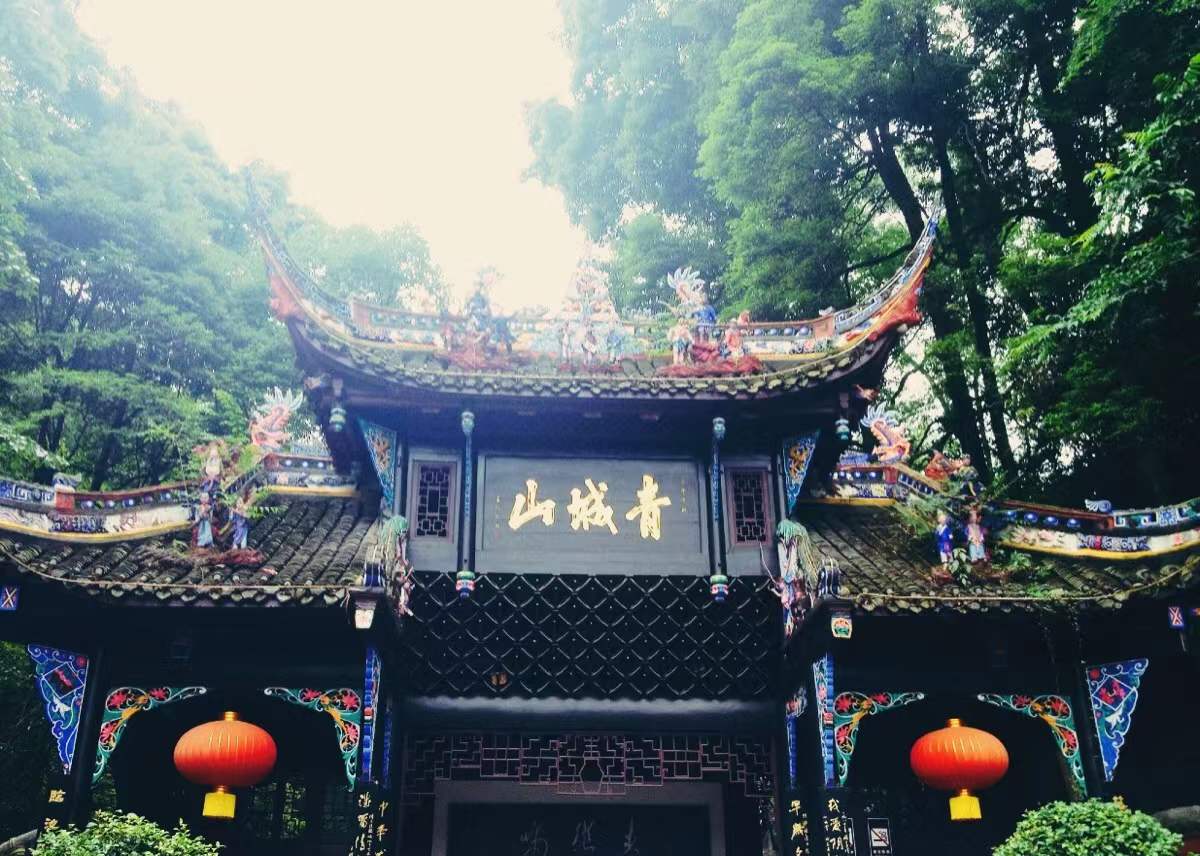 成都周边可以两日游的地方