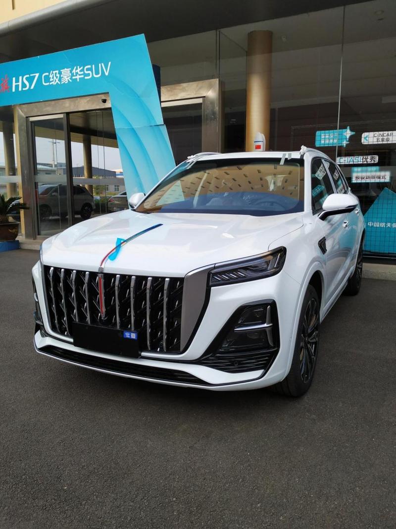 红旗白色轿车怎么样