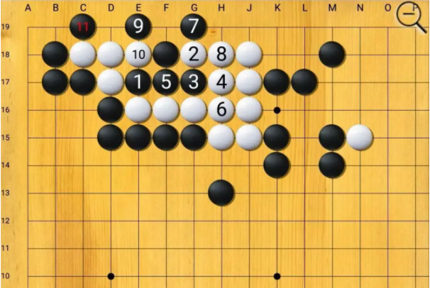 走四棋的玩法图解图片