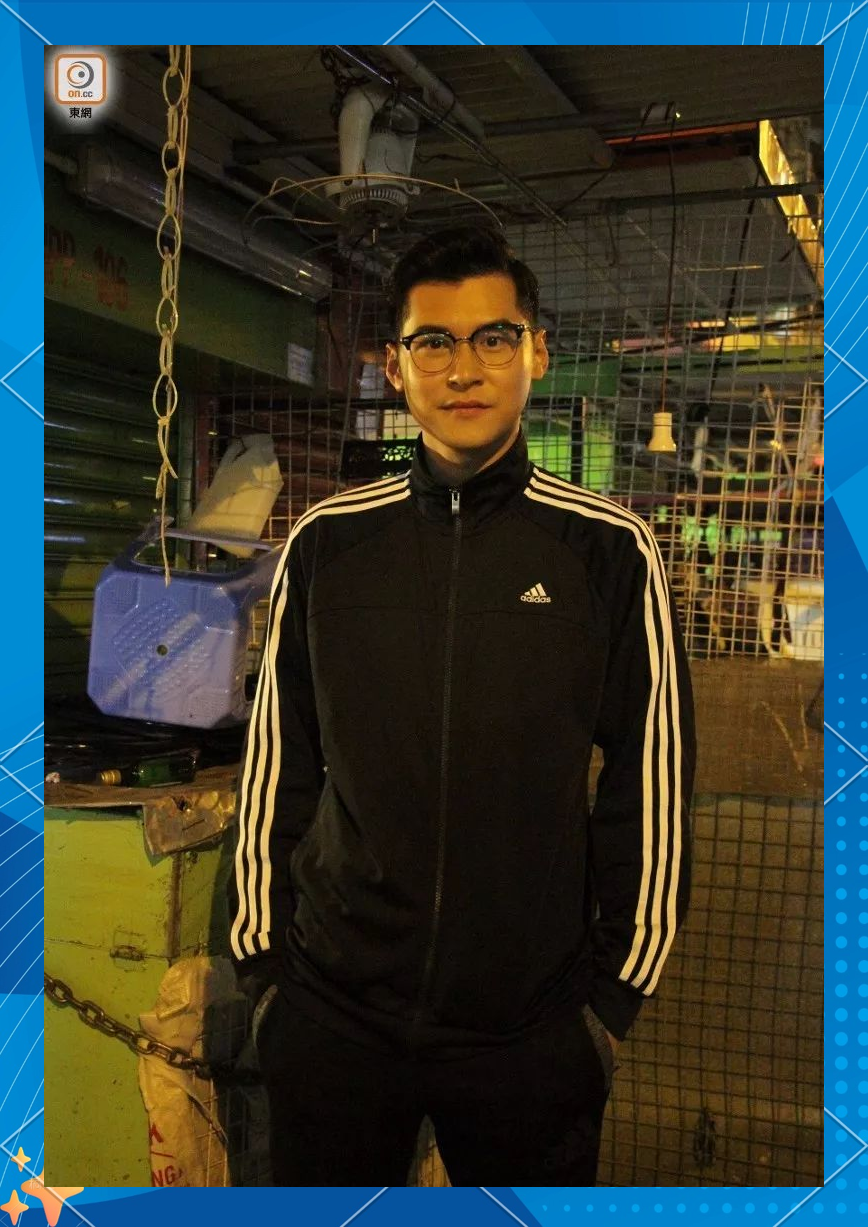 《逆缘》里的陈家乐:从冷冻年代到现代的故事