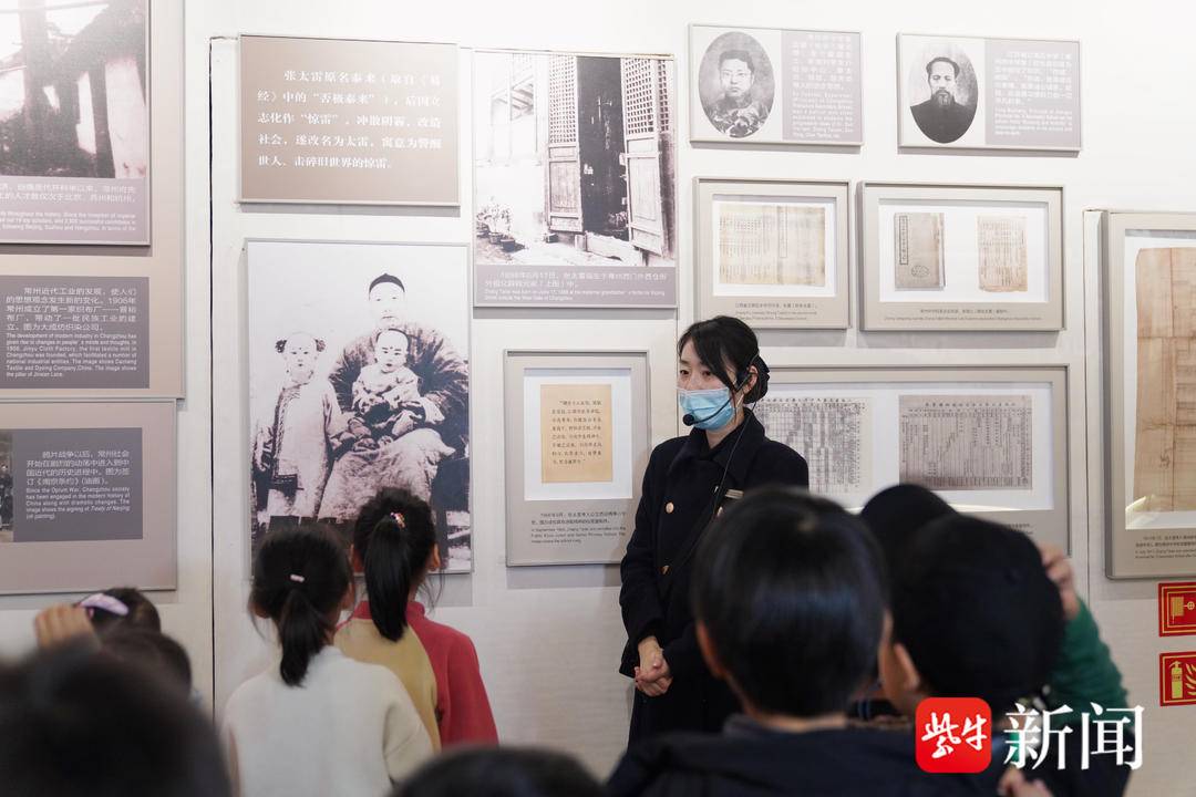 常州怀德苑小学:童心向党祭英烈 争当时代好少年!