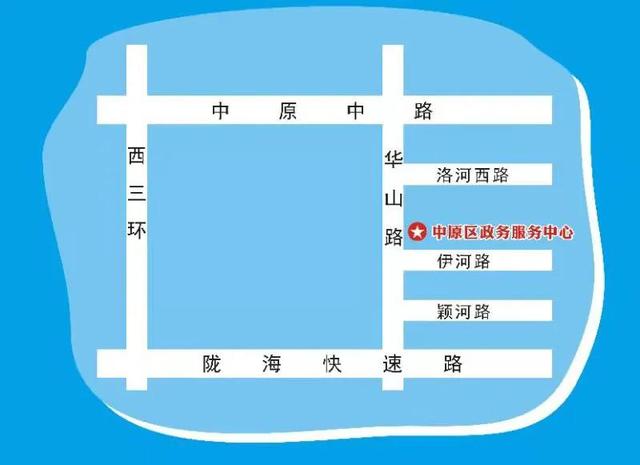 郑州政务短信怎么退订业务 郑州政务短信怎么退订业务