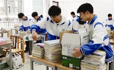 河池第二高级中学新教学综合楼投入使用