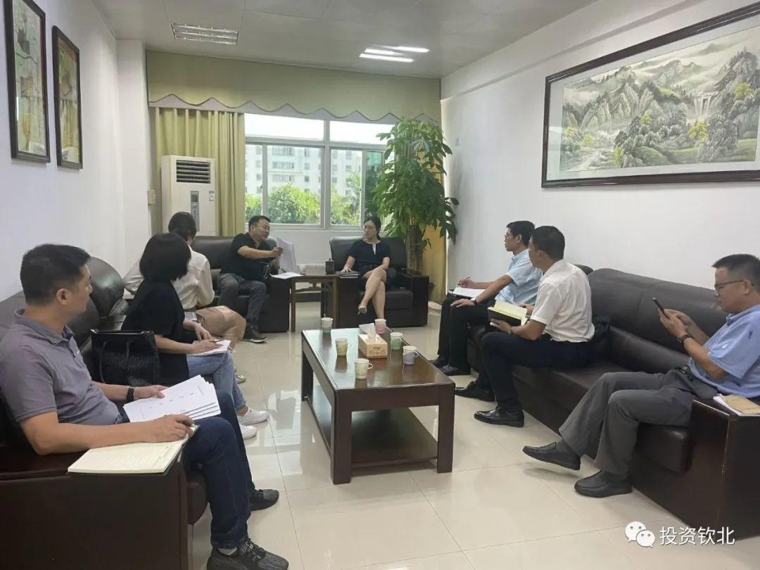 邓洁丽会见钦州市康熙有限责任公司潘云飞一行