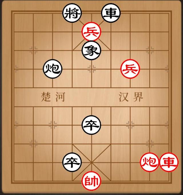 江湖象棋残局解析:渭水钓鱼