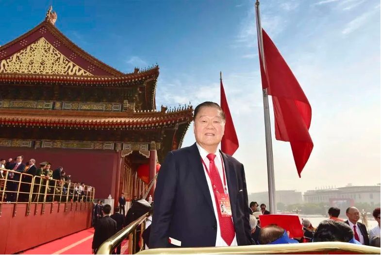 黄志源先生荣获"上海市荣誉市民"称号