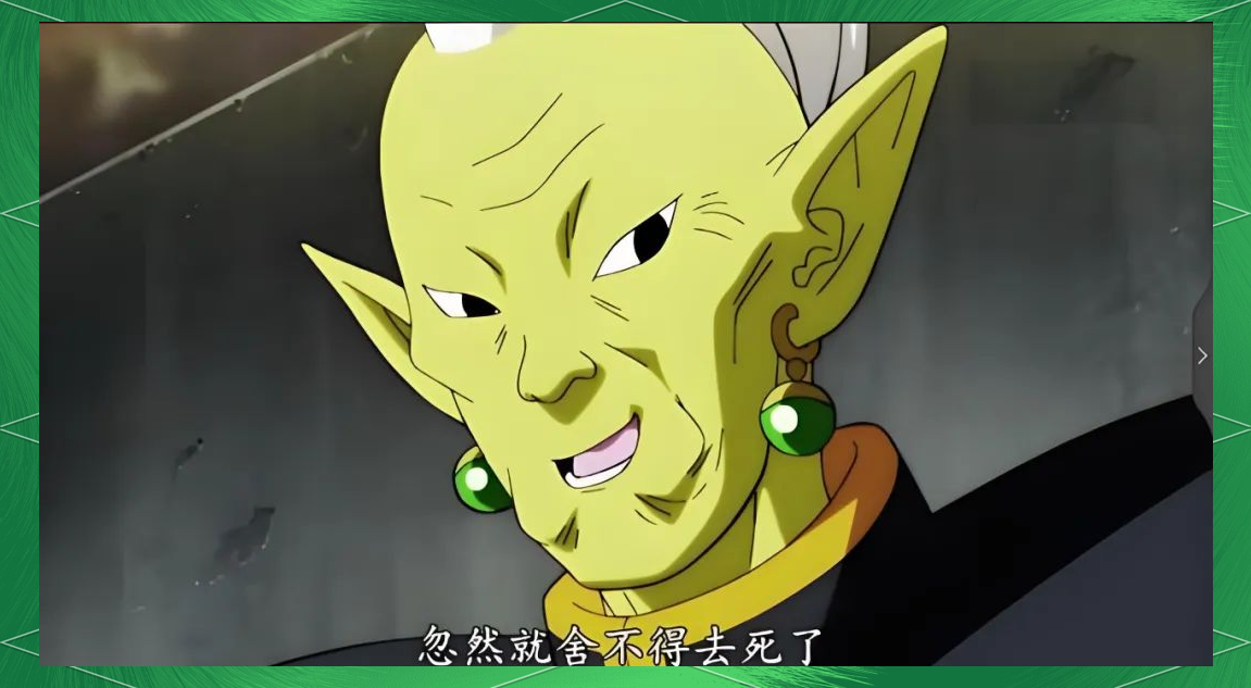 龙珠:探索多个宇宙的界王神,谁最引人瞩目?