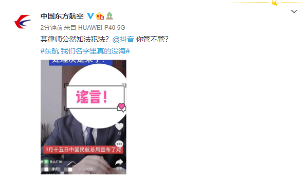 抖音发中=抖音发中视频为什么西瓜视频看不到
