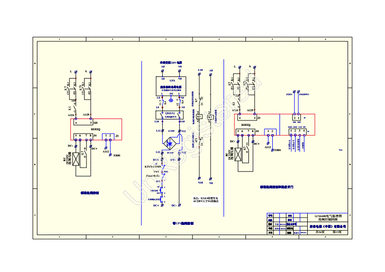 box600接线图图片