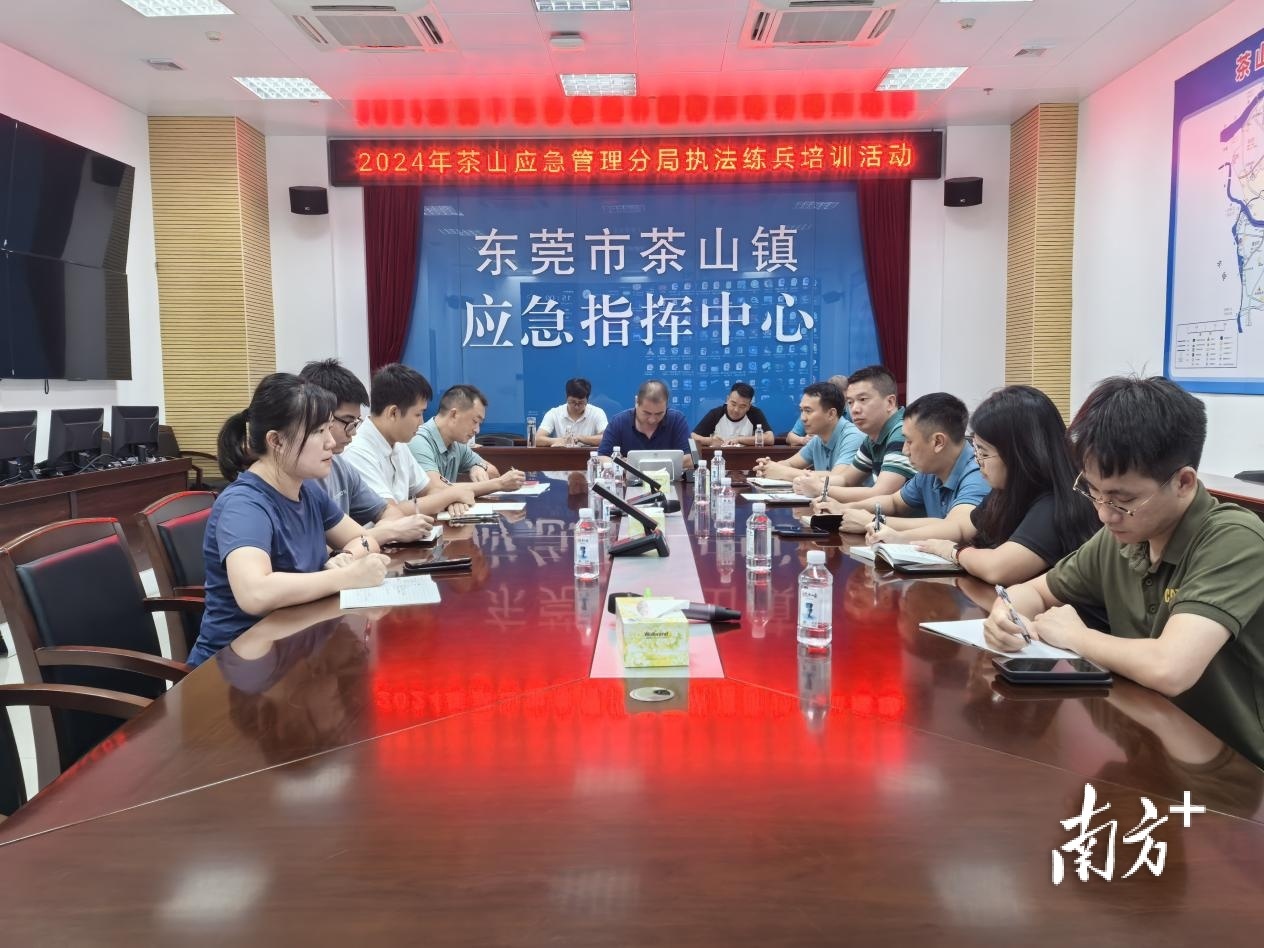 茶山镇网站优化 baijiahao.baidu.com