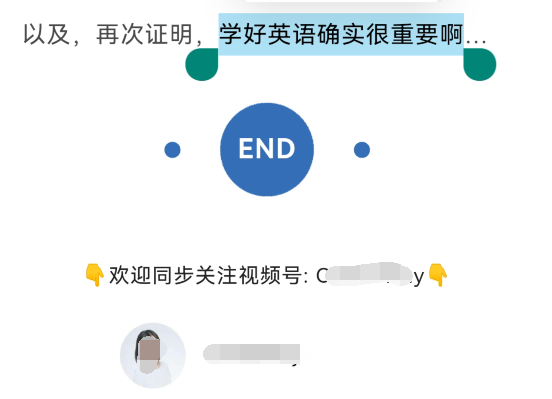  疫情始于什么时候结束英语(疫情哪年开始的哪年结束)