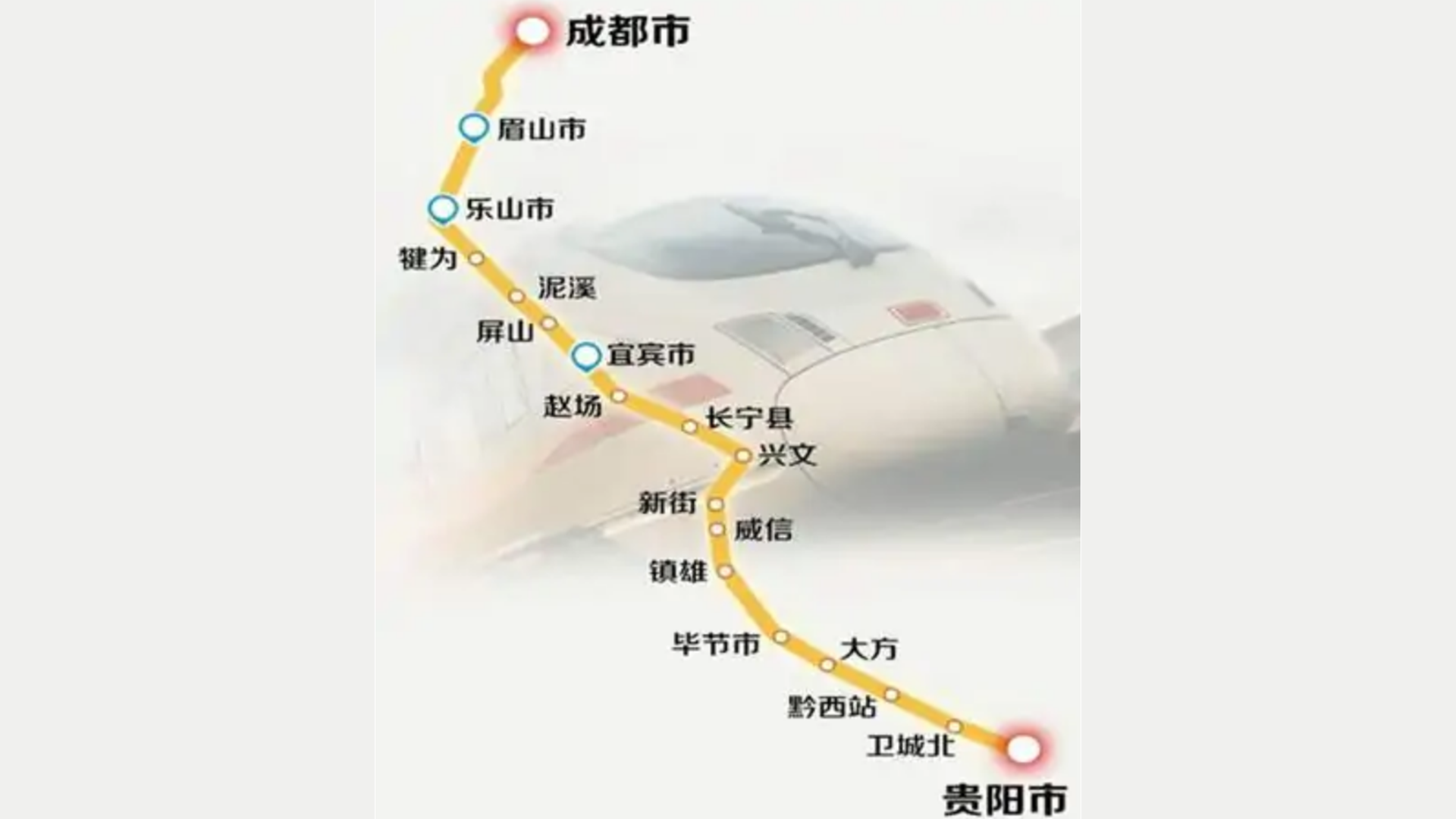 四川在建高铁线路图图片