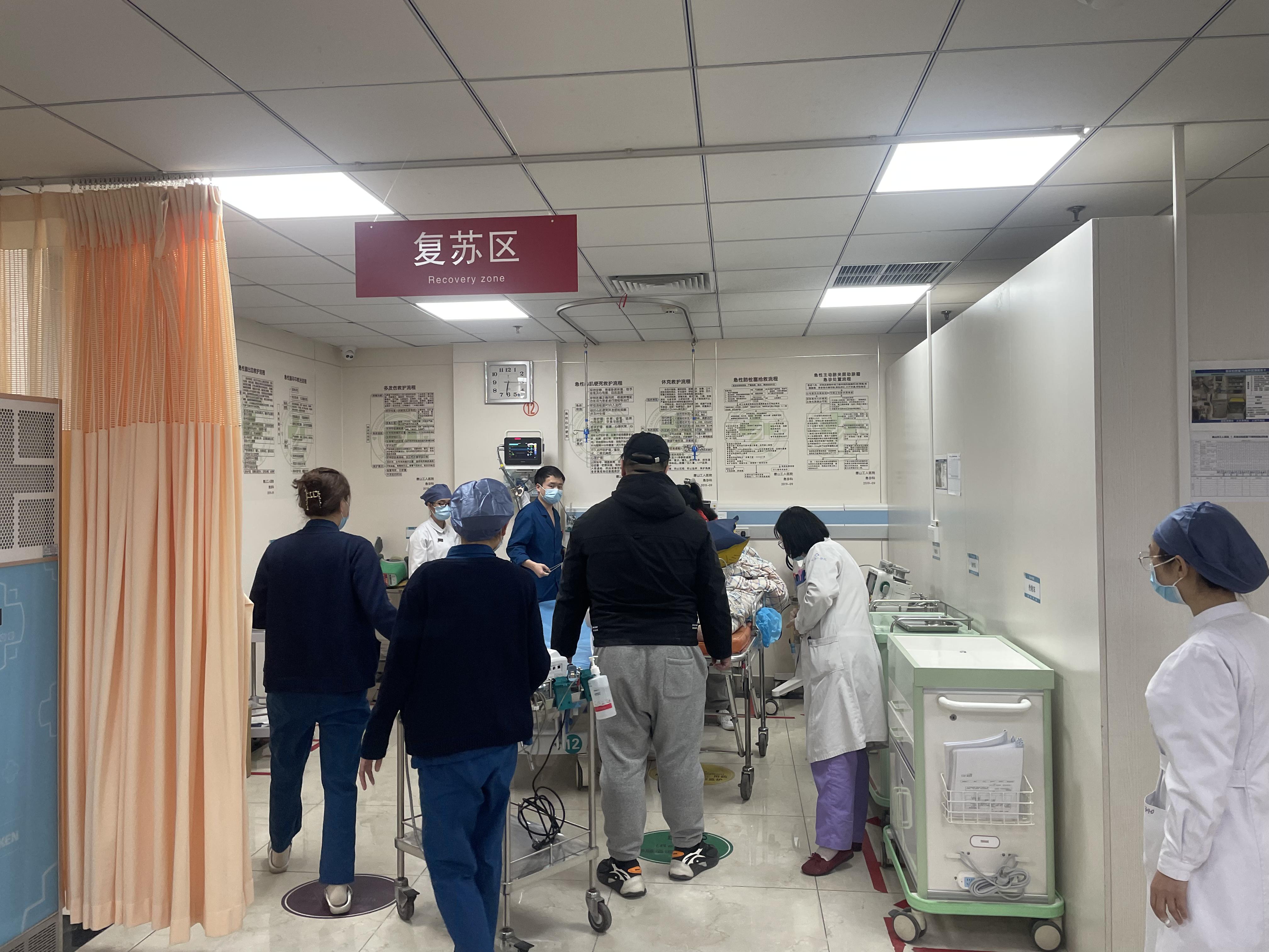 回眸春节,心向未来——唐山市工人医院急诊科2022年春节工作纪实