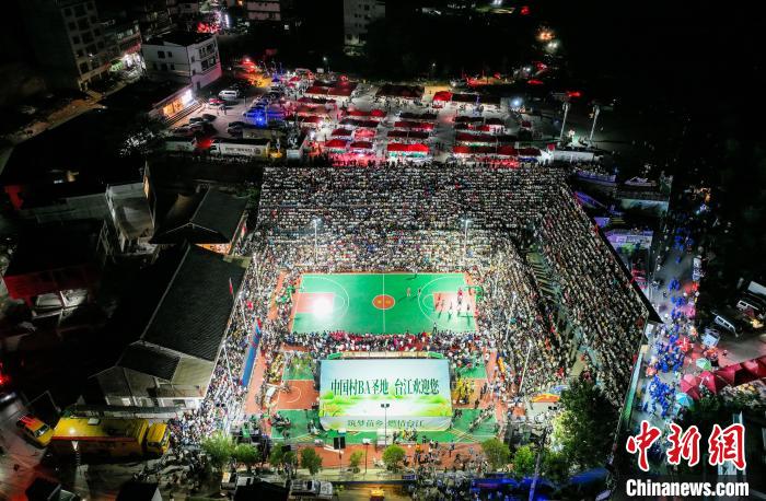 展乡村风貌引领乡村风尚 中国"村ba"正式揭幕