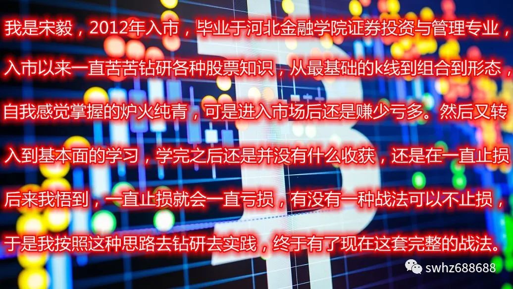 新浪财经网首页官网下载(新浪财经网首页官网下载手机版)
