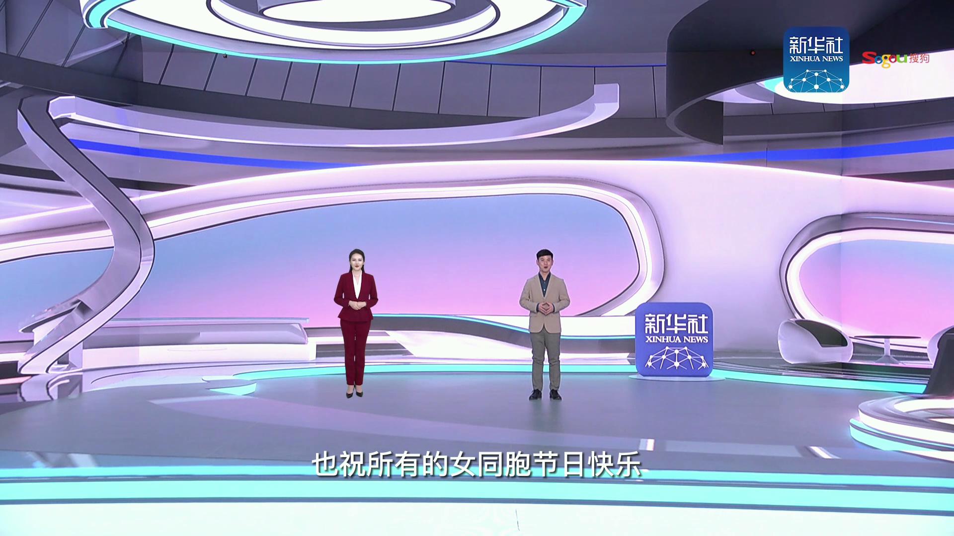 前排吃瓜:什么是AI合成主播?，ai合成主播是有实体的机器人吗?