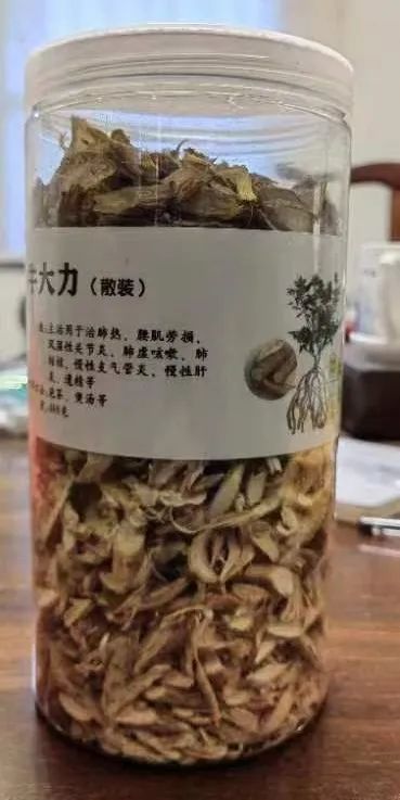 巾幗農創銷萬戶|被譽為