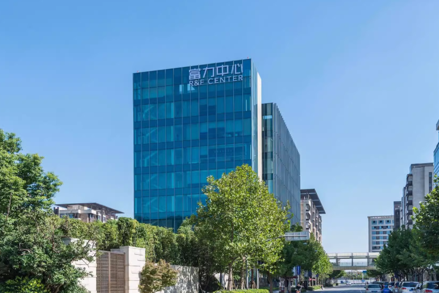 虹桥富力中心——欢迎您