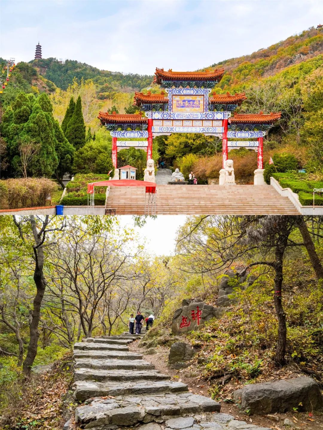 清明假期"动"起来!烟台春游好地推荐