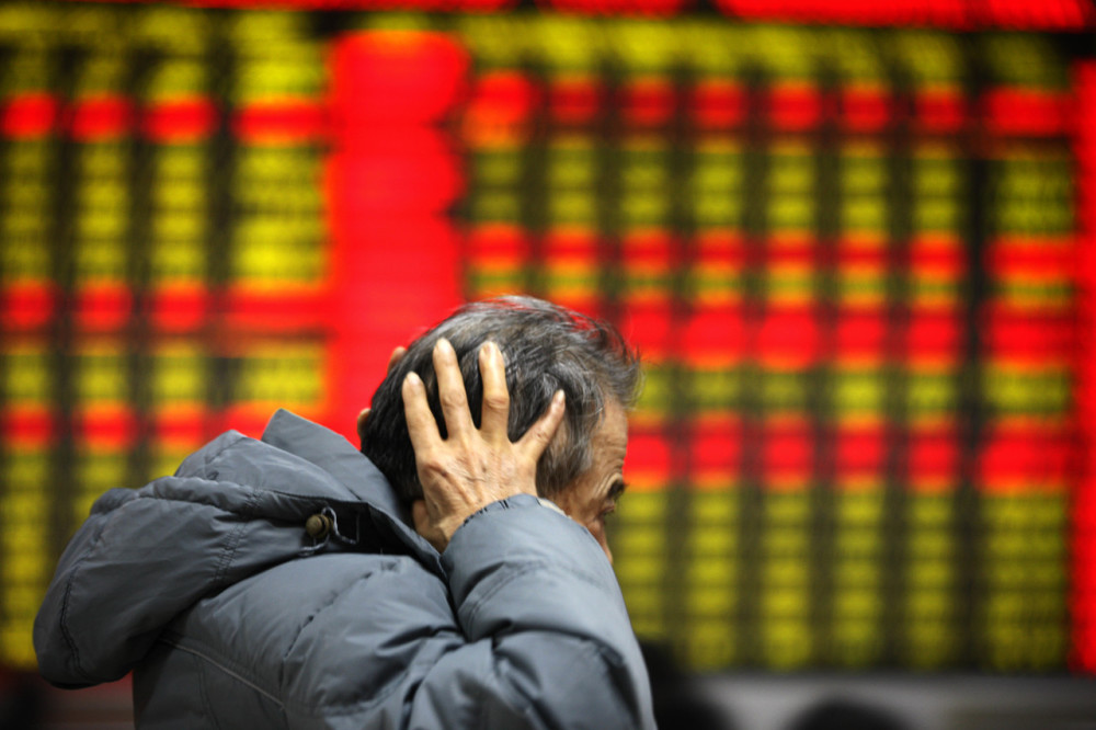 崩盘的意思是什么?