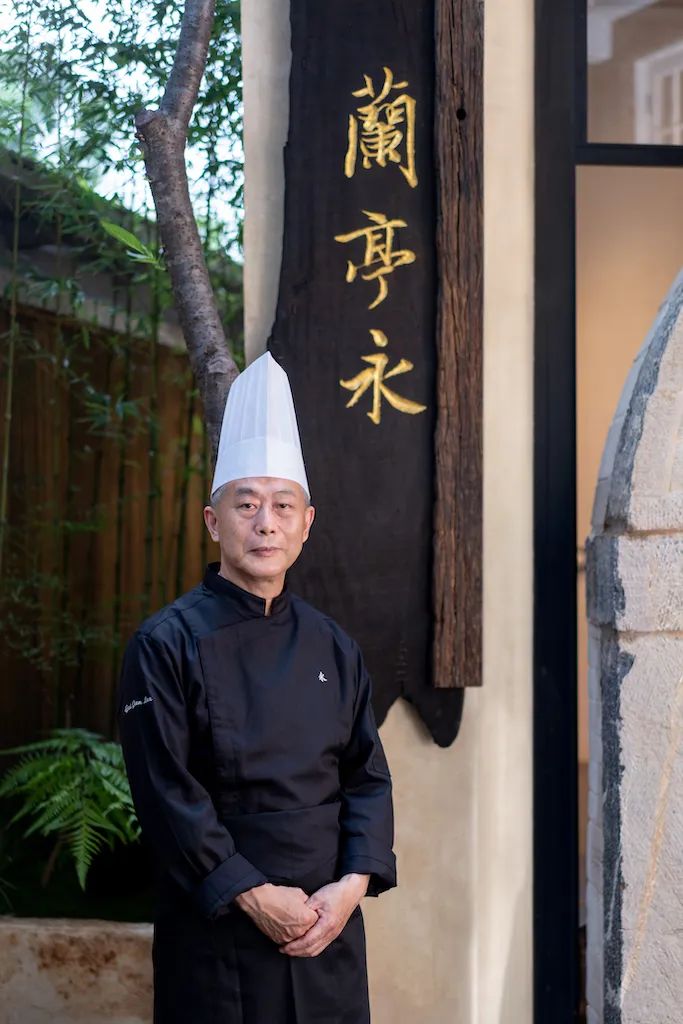 兰亭永:兰桂均的变与不变