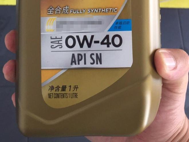 宝马x3用0w40和5w30哪个好?