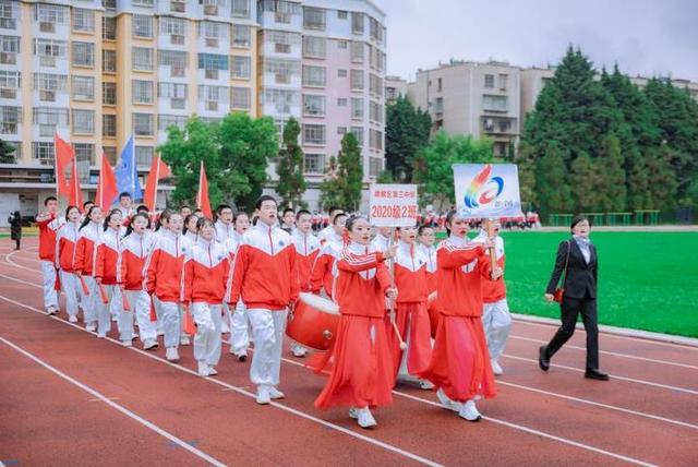 我運動 我快樂——麒麟區三中第21屆冬季運動會開幕