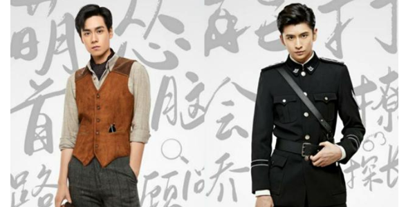 胡一天张云龙cp名为什么叫dayon