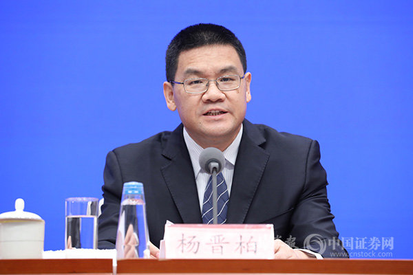 北京市副市长杨晋柏:北交所上市公司公开发行累计融资227亿元,平均