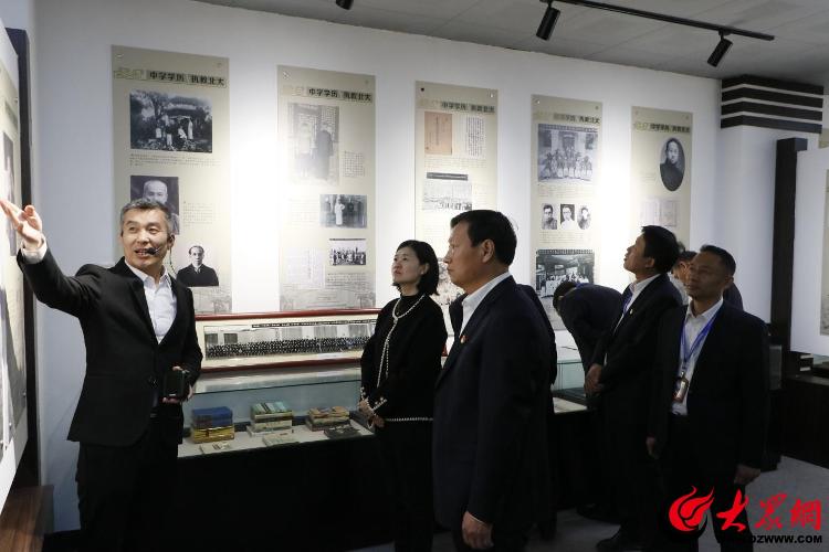 滨州市"滨周到"政务服务效能提升培训班开班