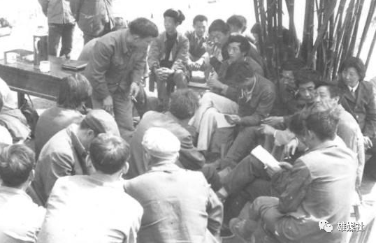 尘封的记忆:生产队开会
