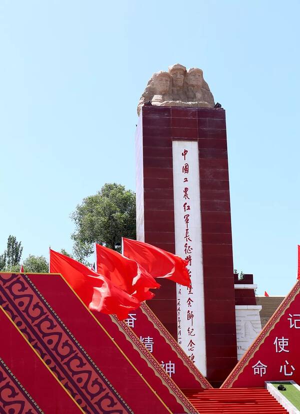 红色文化,革命地标之宁夏篇