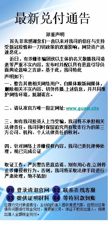 《冠e通新消息》青春可不管人生是谁,反正人生让青春感兴趣