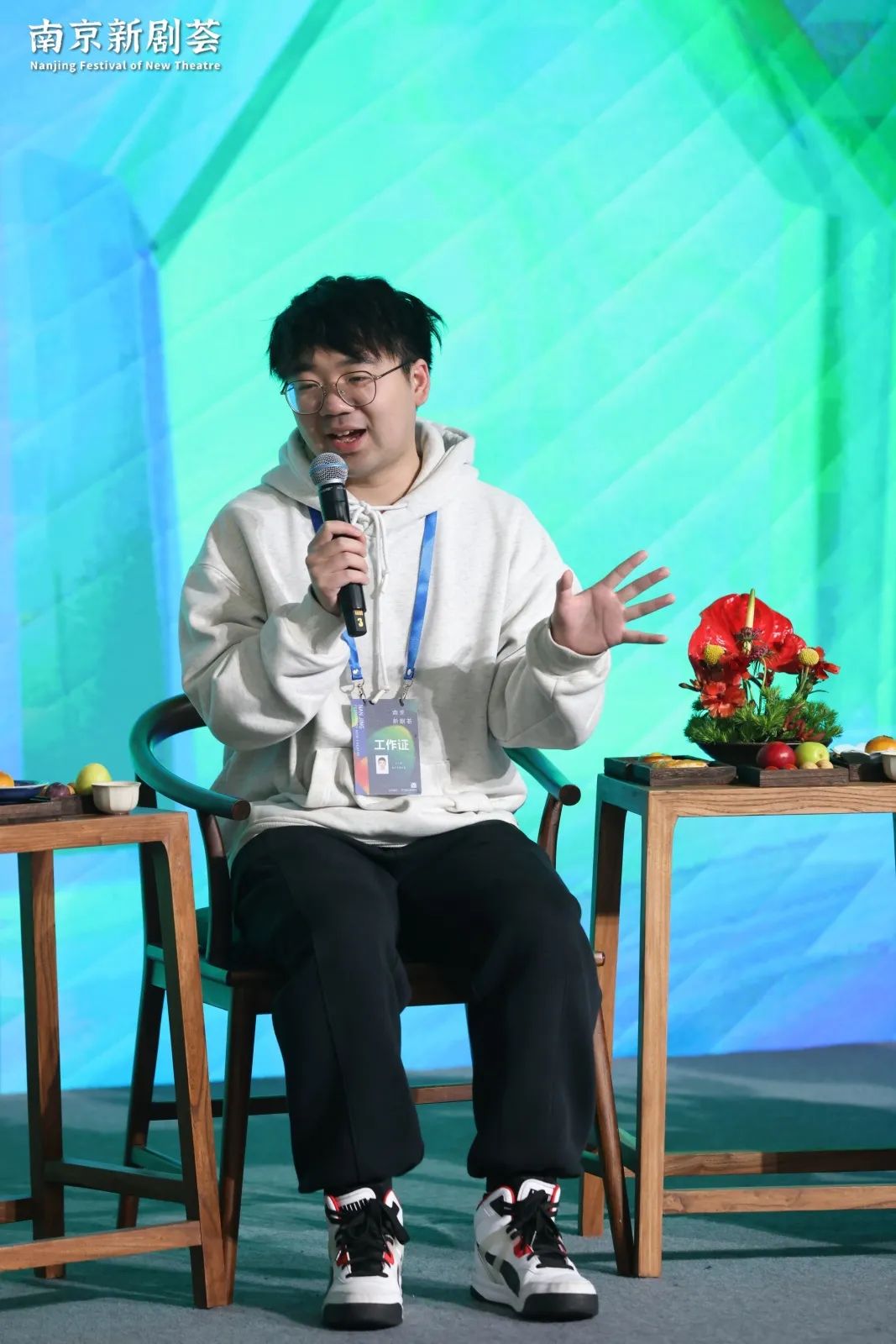 圆满落幕相约明年