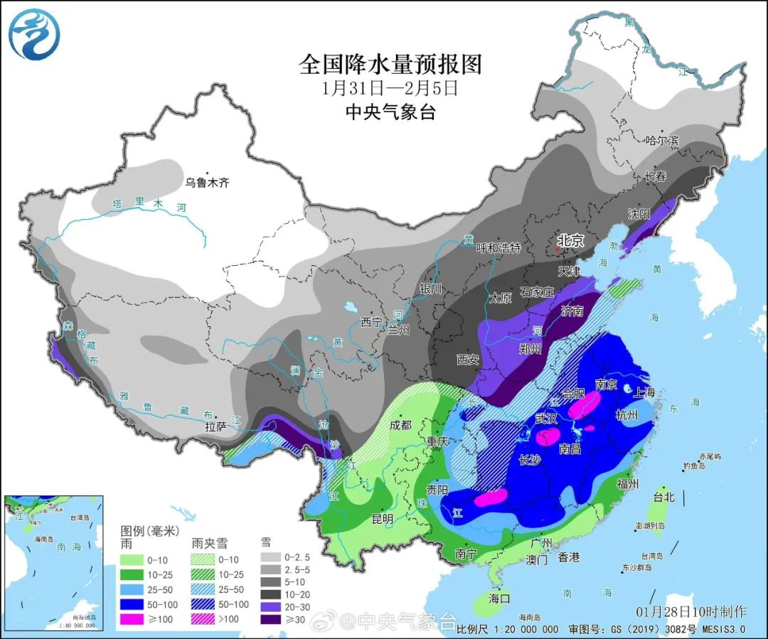 未来15天全国降雪图图片