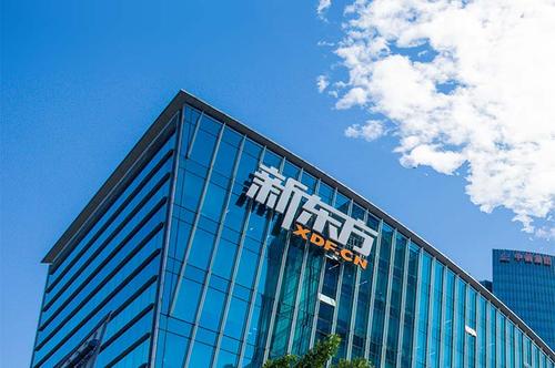 高盛:将新东方目标价从145美元升至149美元