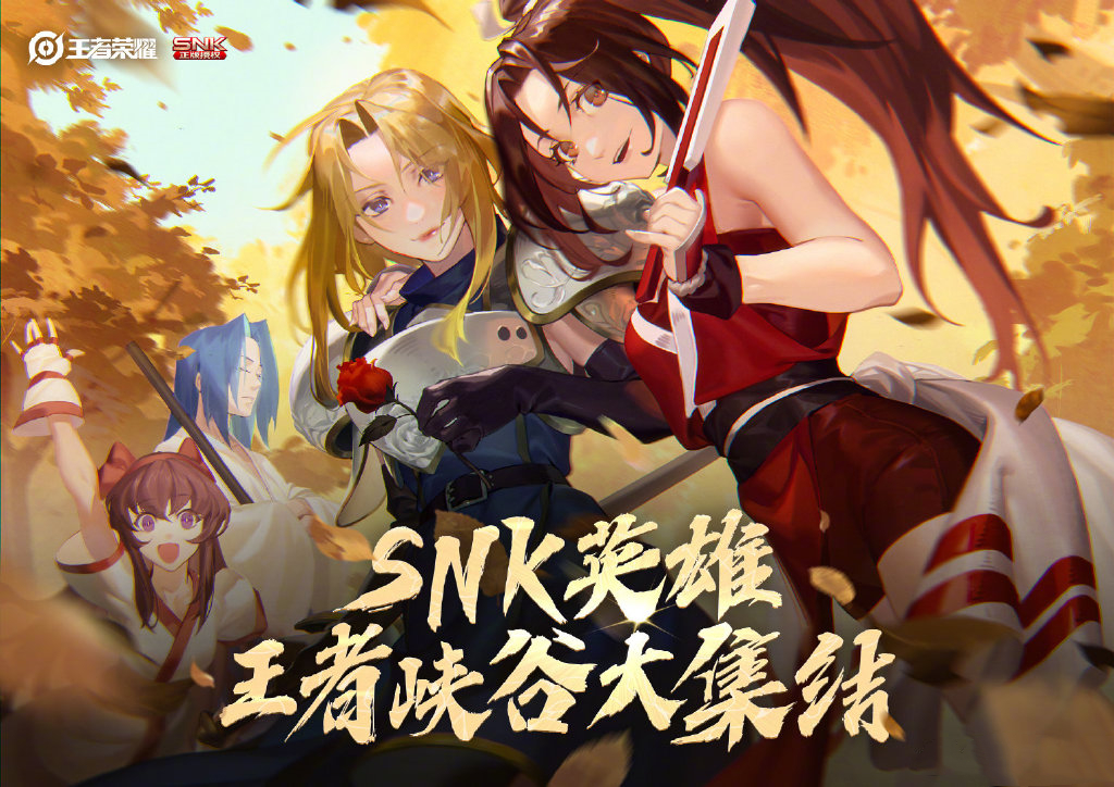 snk夏洛特壁纸图片