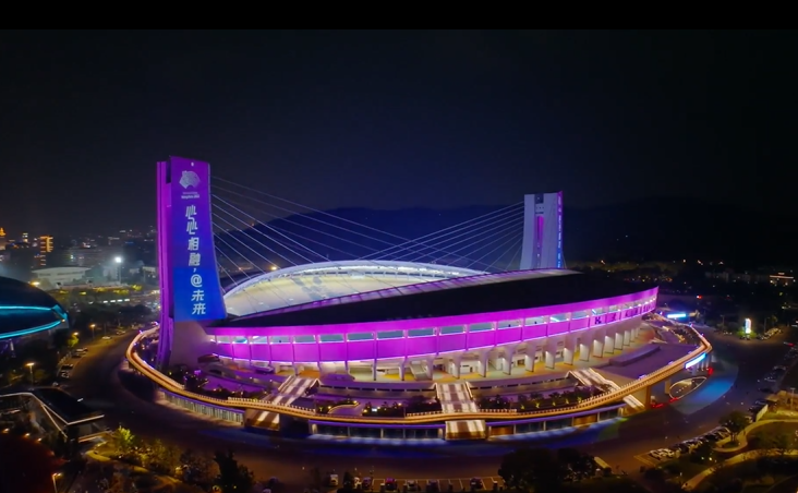 杭州亚运会场馆——黄龙体育中心体育馆