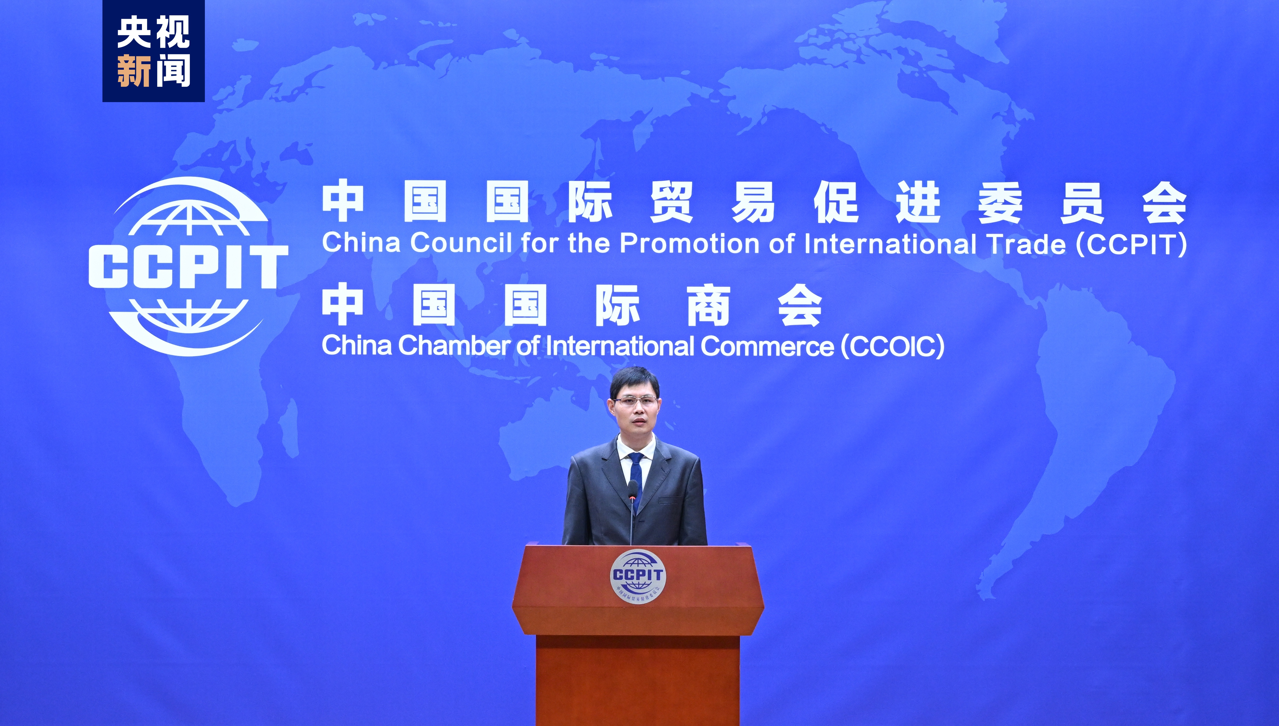 美方正考虑针对面向中国ai芯片出口实施新限制,中国贸促会回应