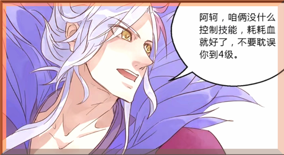 王者荣耀:阿珂不打野发育蹲中路,嬴政很无奈,高渐离是一脸懵