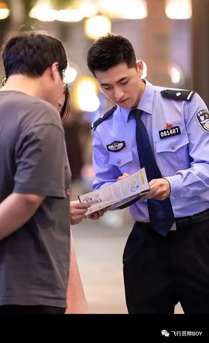 警察帅哥.真人图片