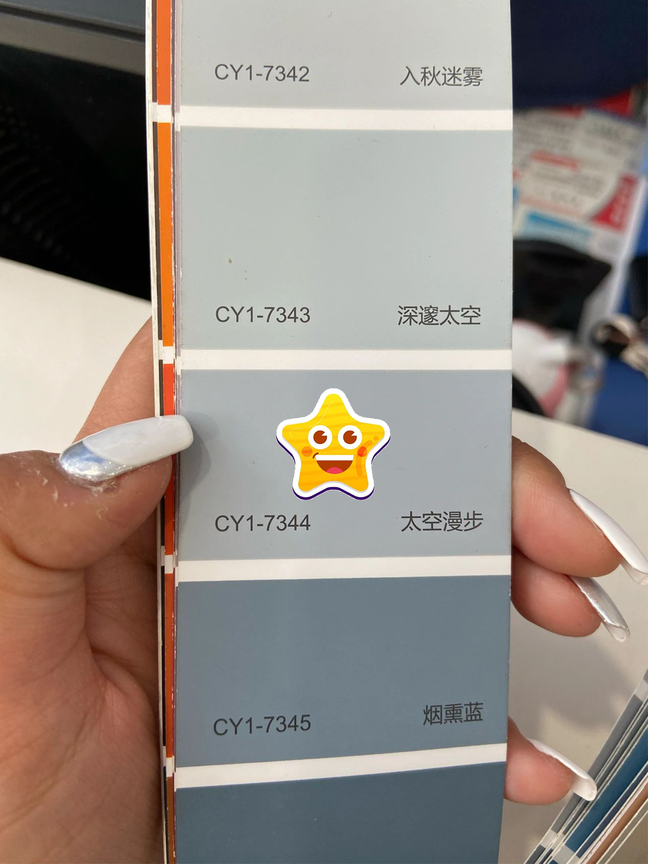 晨阳水漆浅灰色电视背景墙太空漫步 奶咖风卧室墙可可蛋奶超耐看